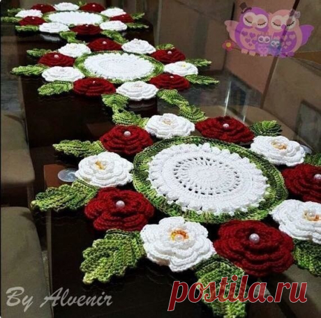Для вдохновения