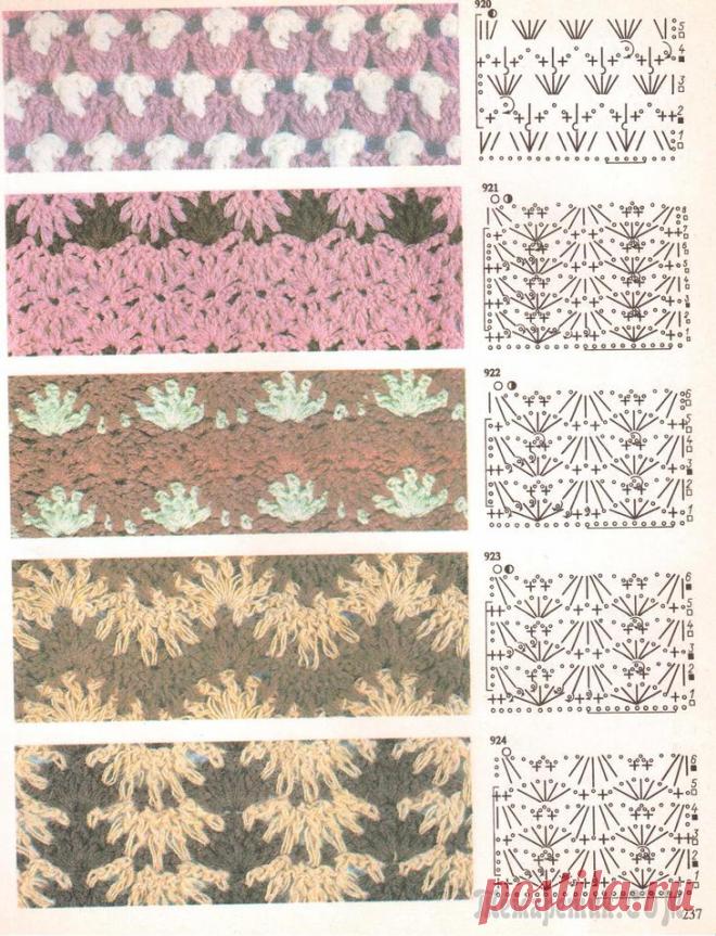 Только схемы. Часть 1. Условные обозначения. Разноцветные узоры. Продолжение