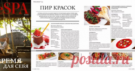 Яндекс.Картинки: поиск похожих картинок