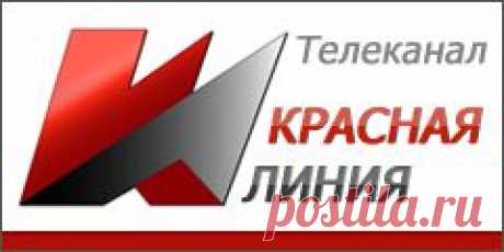 Информационное сообщение о работе VI (октябрьского) Пленума ЦК КПРФ | POLITPROS.COM
