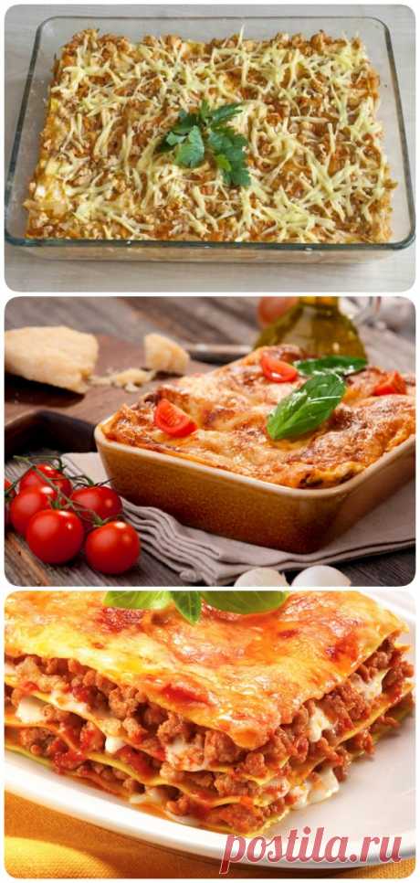 Ленивая лазанья. Вкусное блюдо на скорую руку - Сайт для Вас Дорогие пользователи