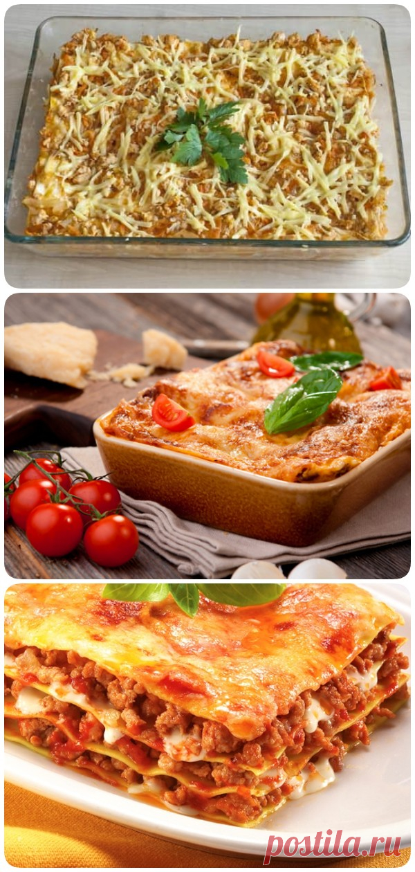 Ленивая лазанья. Вкусное блюдо на скорую руку - Сайт для Вас Дорогие пользователи