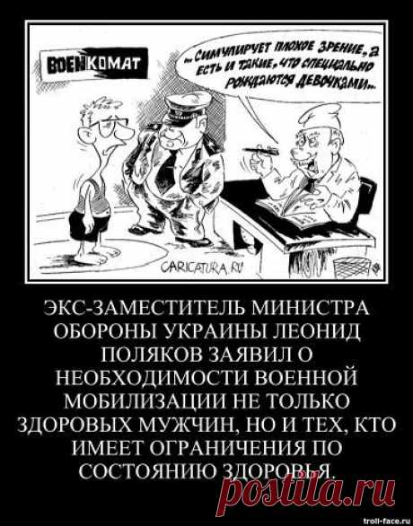 РОССИЯ СВОИХ НИКОГДА НЕ БРОСАЕТ. ПРИСОЕДИНЯЙТЕСЬ
Елена Ивановна