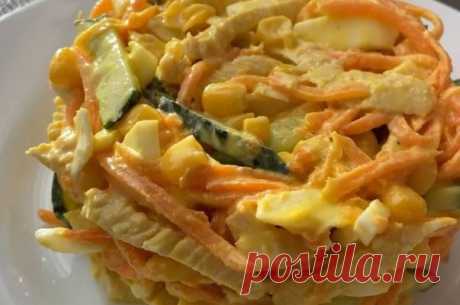 Салат Венеция с курицей, корейской морковью, яйцом и огурцом