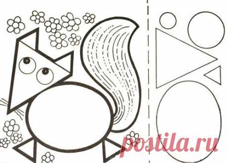 Аппликации из геометрических фигур "Животные"