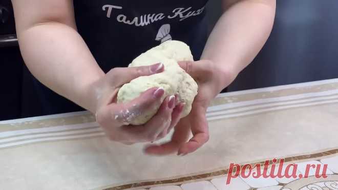 Удивительно вкусные постные ПИРОЖКИ С КАПУСТОЙ, цыганка готовит.