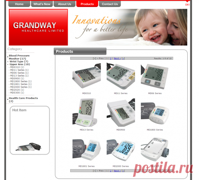 GRANDWAY HEALTHCARE LIMITED - Products [Upper Arm]

20160428AL
REF:MP@ShHai_CMEF2016APR_BCARD#11
HK COMPANY:
PRODUCT: BPM (DIGITAL, ELN, AUTO)