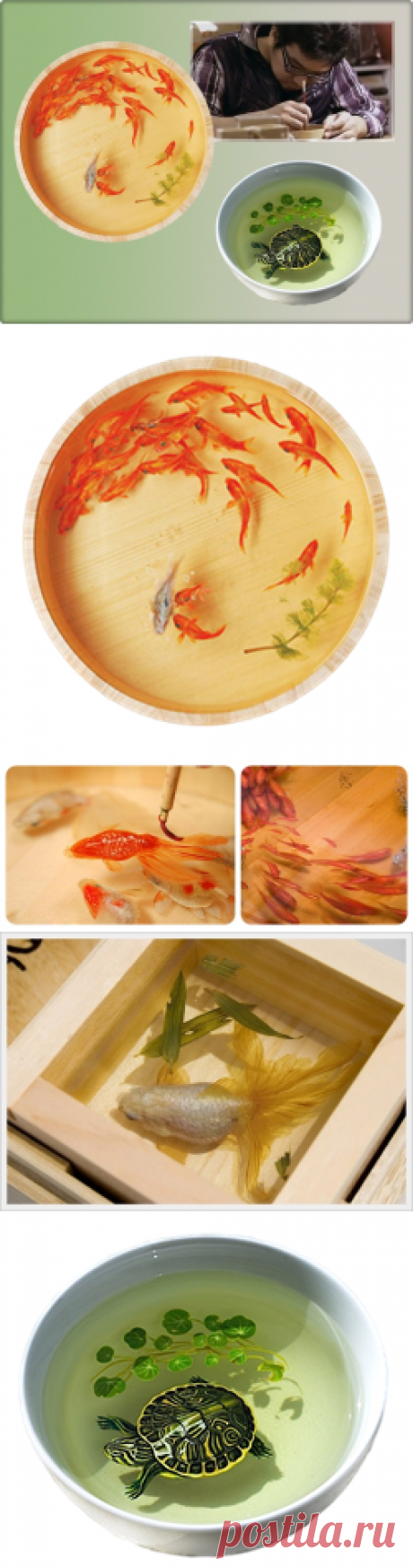 Ощущение глубины жизни. 3D живопись. Галерея + Уроки.