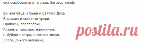 Удача и успех