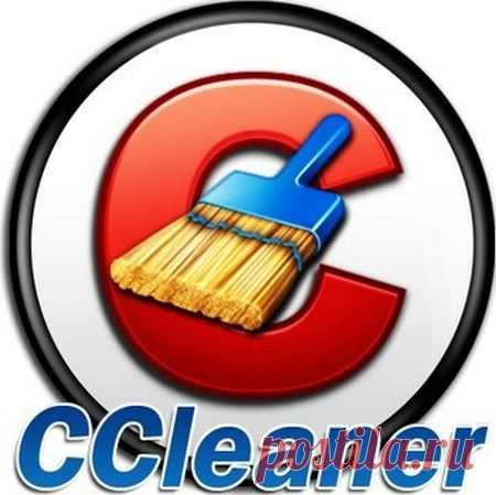 Работа с программой CCleaner. | Кому за пятьдесят