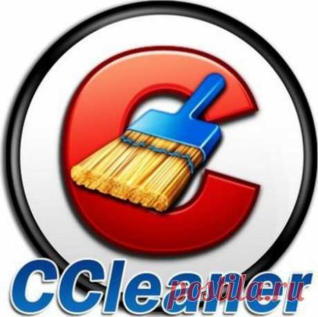 Работа с программой CCleaner. | Кому за пятьдесят