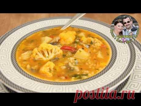 Овощной КАВКАЗСКИЙ СУПЧИК  Сытно, вкусно и полезно  От кухня в Кайф