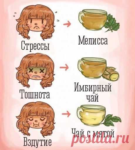 Магический декор