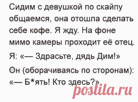Ташка Кармишина - Иваново, Ивановская обл., Россия, 37 лет на Мой Мир@Mail.ru