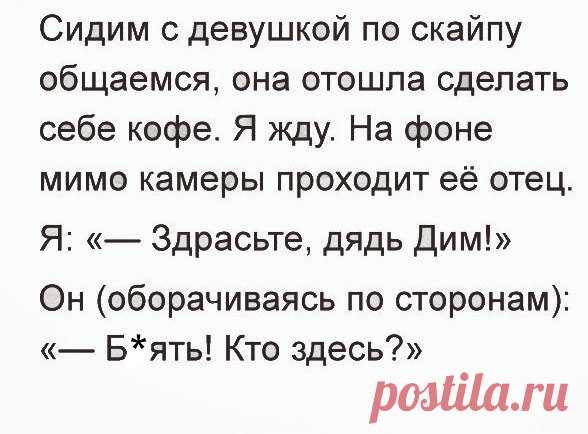 Ташка Кармишина - Иваново, Ивановская обл., Россия, 37 лет на Мой Мир@Mail.ru
