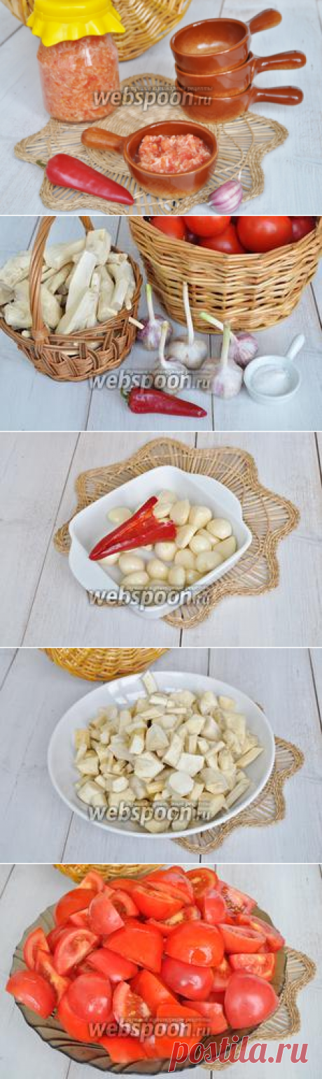 Хреновина по-сибирски рецепт с фото, как приготовить сибирскую хреновину на Webspoon.ru