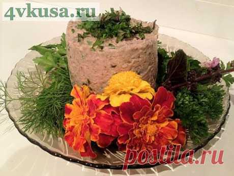 Пхали из баклажанов. Грузинская кухня. | 4vkusa.ru