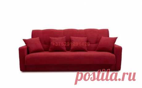 Диван-книжка Милана (Астра 07): купить в Минске недорого, низкие цены, скидки, рассрочка