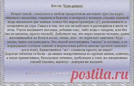 (9) Одноклассники