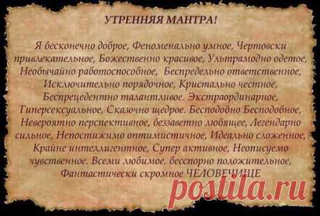 Девочки, девушки, бабоньки и бабушки! К вам обращаюсь!