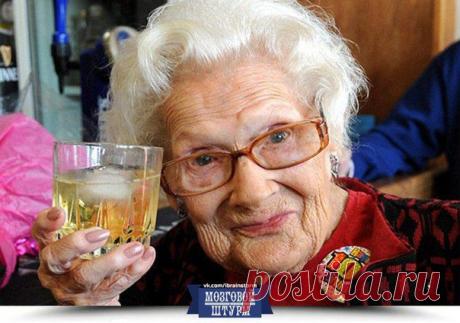 25 советов счастливой жизни от столетних | Пропорции счастья