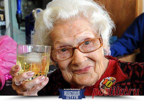 25 советов счастливой жизни от столетних | Пропорции счастья