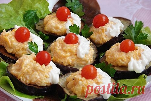 Закуска из баклажанов