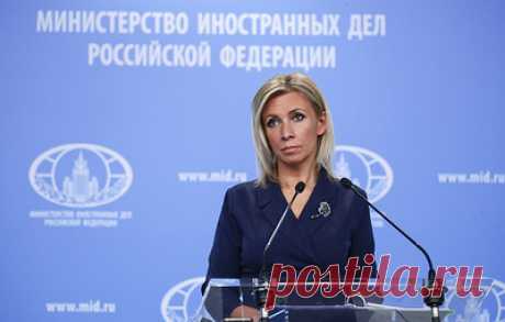 Захарова заявила, что новые санкции ЕС против РФ нанесут больший вред Евросоюзу. Официальный представитель МИД РФ отметила, что &quot;в этом диктаторском поведении Брюсселя во весь рост демонстрируется отказ странам-членам в демократическом праве на особое мнение и защиту собственных интересов&quot;