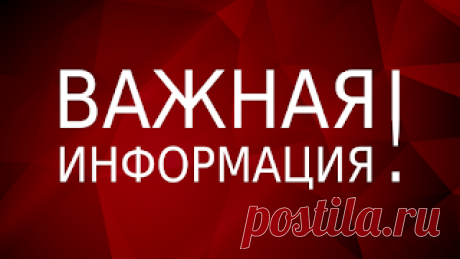 СветПресс: Читаем Библию