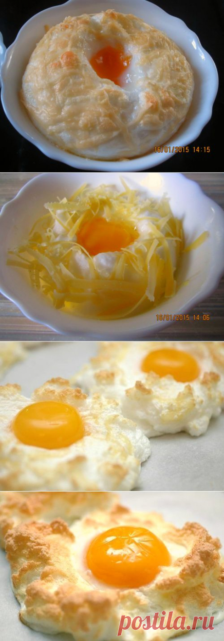 Яйца в пуховом гнезде )))