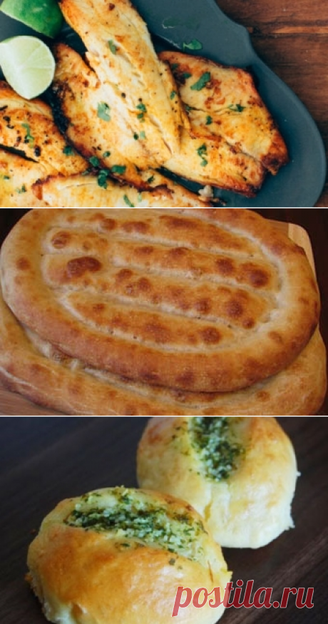 Рыба по-вьетнамски / Блюда из тилапии / TVCook: пошаговые рецепты с фото