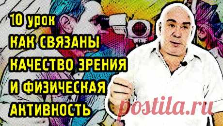 Студия Rutube