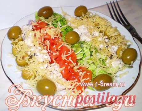 Салат с курицей и сыром - Вкусная еда