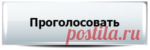 Мисс Анкетка - 2015 | Выберите лучшую девушку