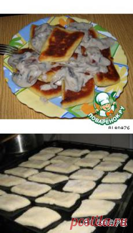 Литовская кухня: Свистуны с картофелем