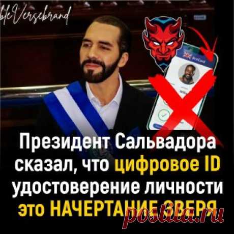 АНТИУТОПИЯ ⚡️ @utopiyaproject