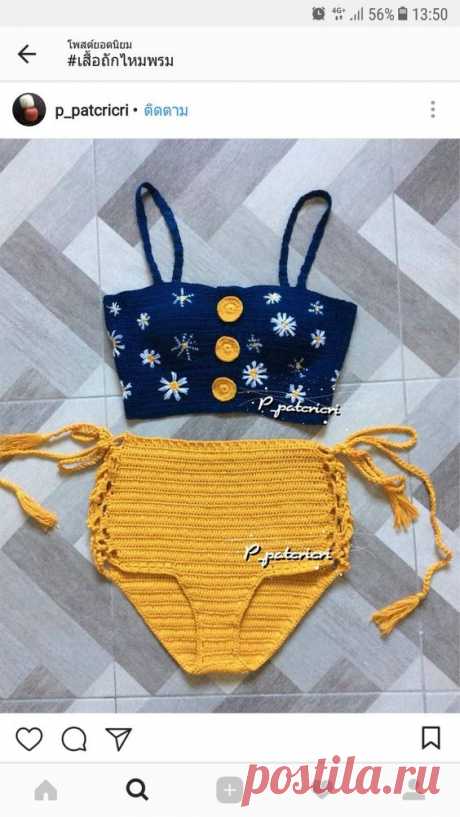 (711) Pinterest