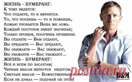 (53) Одноклассники