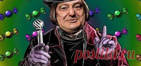 Назло маме отморожу уши — Русский Топ