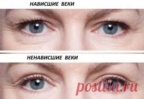 Несколько нажатий и несколько минут на упражнение и нависшие веки снова станут подтянутыми, а взгляд открытым и молодым | Бьюти гид | Яндекс Дзен