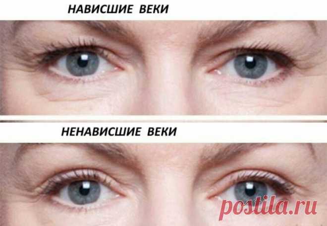 Несколько нажатий и несколько минут на упражнение и нависшие веки снова станут подтянутыми, а взгляд открытым и молодым | Бьюти гид | Яндекс Дзен