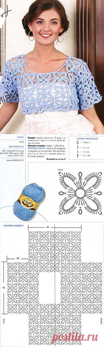 Топ - накидка крючком