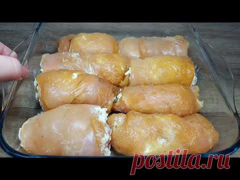 Подсмотрела в РЕСТОРАНЕ!  30 лет у плиты, но такое готовила ВПЕРВЫЕ! Вкусно, аж танцевать хочется!