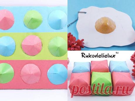 Поп-ит (попыт) и симпл-димпл из бумаги: оригами, со скотчем и картоном — самодельный антистресс своими руками