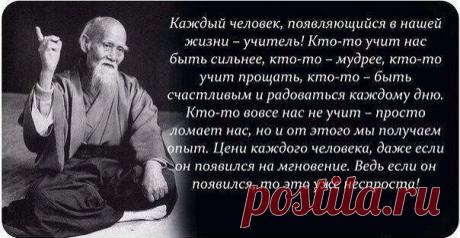 Одноклассники