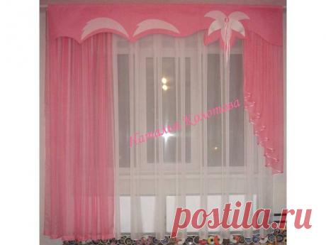 КРАСИВЫЕ ШТОРЫ-ЭТО ГЛАЗА И ДУША ХОЗЯЙКИ,
Наталья Колотова(Шторы )