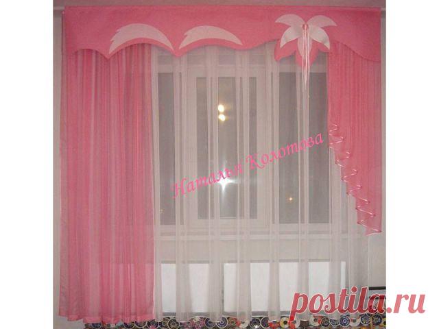 КРАСИВЫЕ ШТОРЫ-ЭТО ГЛАЗА И ДУША ХОЗЯЙКИ,
Наталья Колотова(Шторы )