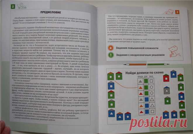 Кац Е. 