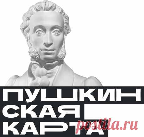 «Новая Россия», Юрий Башмет :: Московская государственная академическая филармония
