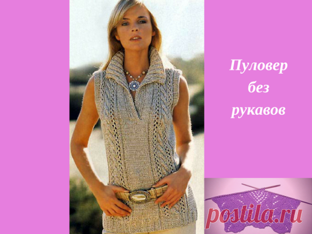 (83) Одноклассники